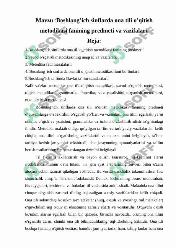 Boshlang’ich sinflarda ona tili o’qitish metodikasi 1
