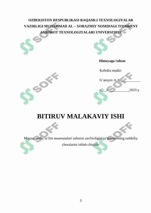 Oliy ta‘lim muassasalari axborot xavfsizligini ta‘minlashning tashkiliy choralarini ishlab chiqish 1