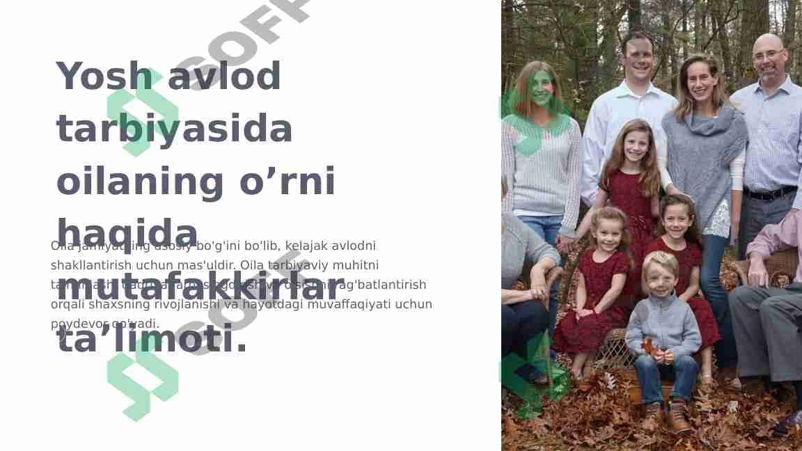 Yosh avlod tarbiyasida oilaning o’rni haqida mutafakkirlar ta’limoti. 1