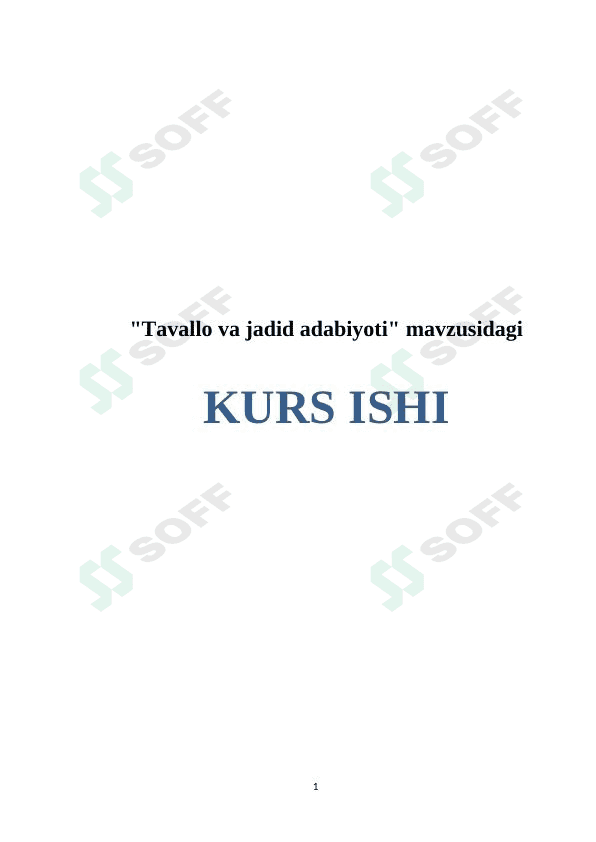 Tavallo va jadid adabiyoti 1