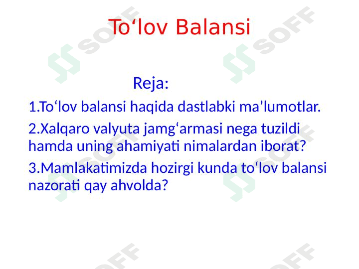 To'lov balansi 1