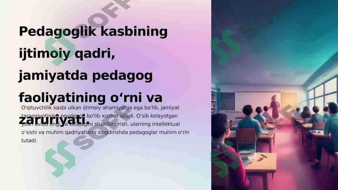 Pedagoglik kasbining ijtimoiy qadri, jamiyatda pedagog faoliyatining o‘rni va zaruriyati. 1