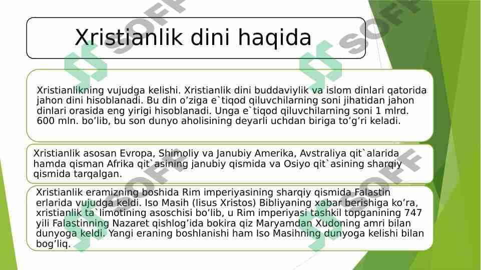 Xristianlik dini 1