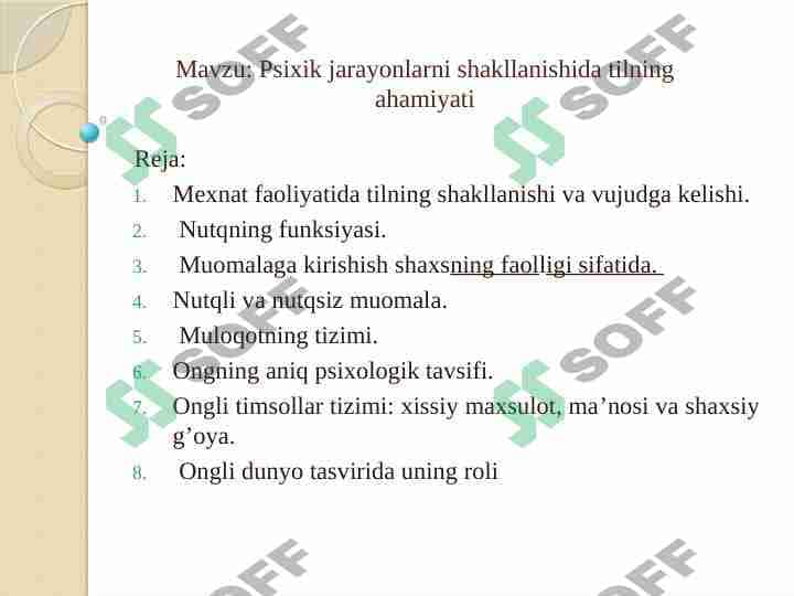 Psixik jarayonlarni shakllanishida tilning ahamiyati 1