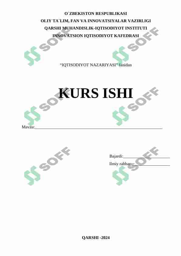 Erkin iqtisodiy zonalar va kichik sanoat zonalarida ishlab chiqarishni tashkil etish istiqbollari 1