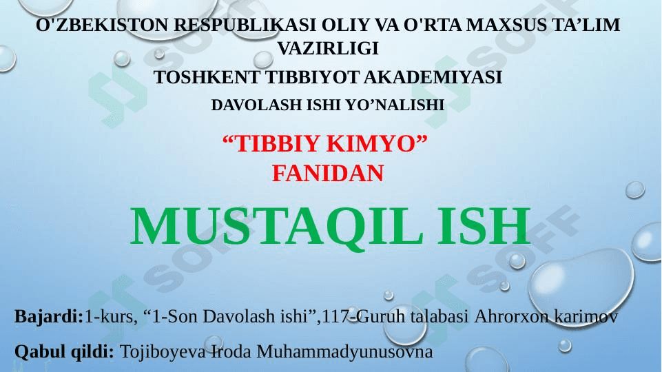 SIRT HODISALARI. ADSORBSIYA 1