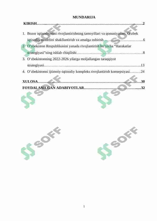 Bozor iqtisodiyotini rivojlantirishning tamoyillari va qonuniyatlari 1