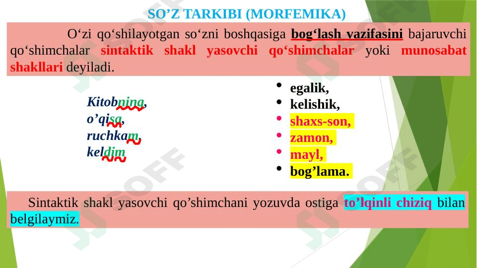 Fe’llarning munosabat shakllari haqida umumiy tushuncha va qo’llanmalar. 1