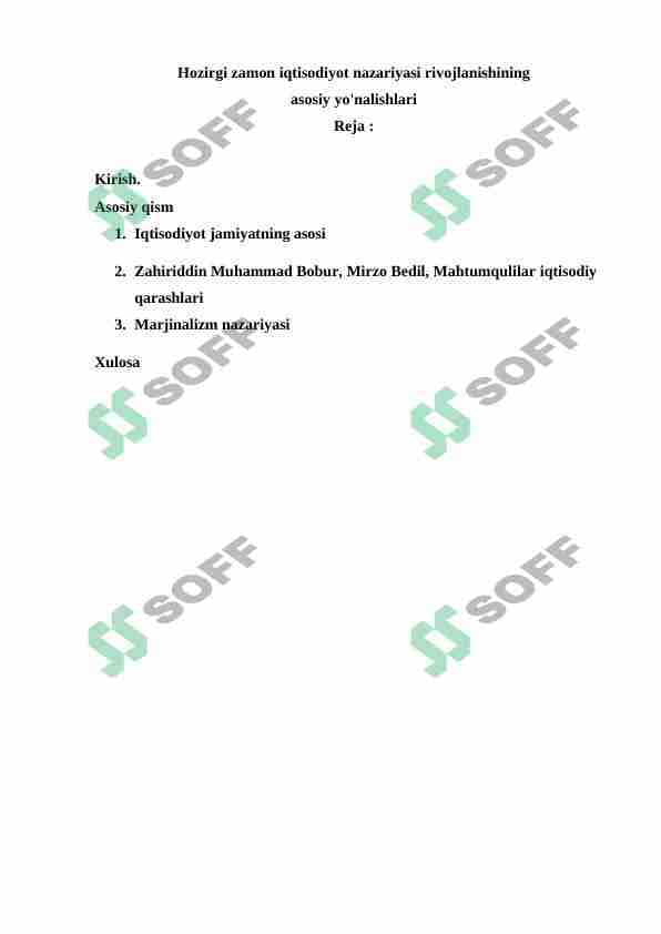 Hozirgi zamon iqtisodiyot nazariyasi rivojlanishining 1