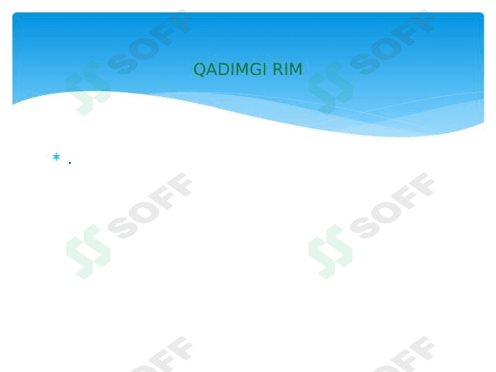Qadimgi Rim 1
