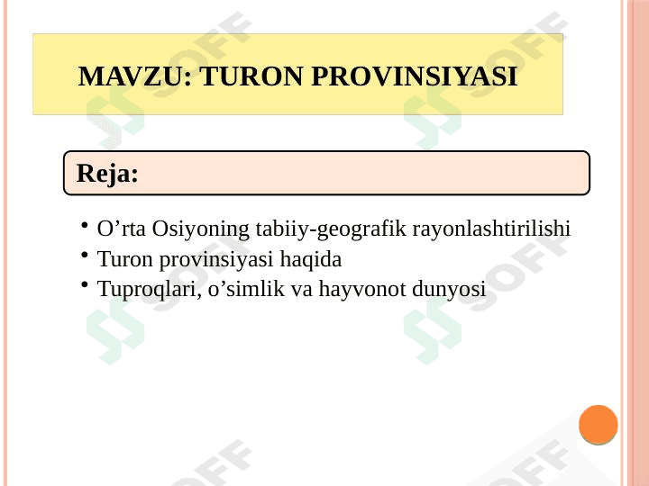Turon provinsiyasi 1