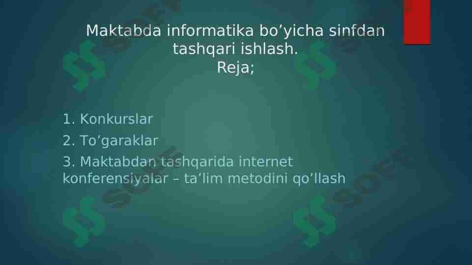 Maktabda informatika bo’yicha sinfdan tashqari ishlash 4 1