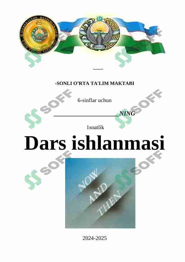 Dars ishlanma ingliz tili 1