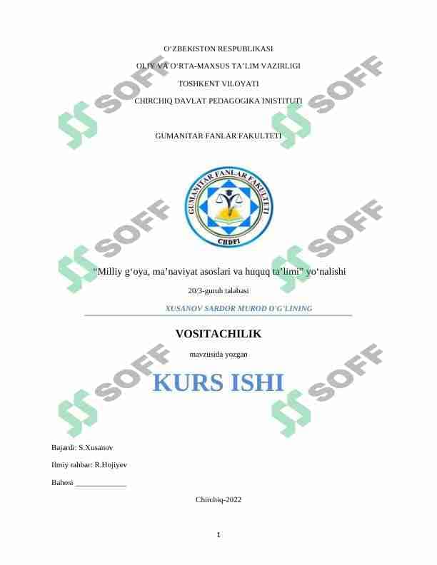 Vositachilik huquqi 1