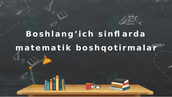 Boshlang’ich sinflarda matematik boshqotirmalar 1