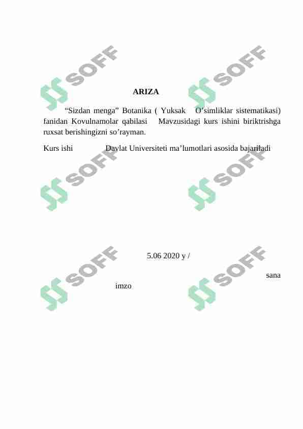 Kovulnamolar qabilasi 1