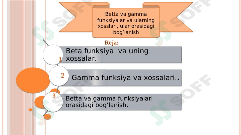 Betta va gamma funksiyalar va ularning xosslari, ular orasidagi bog’lanish 1