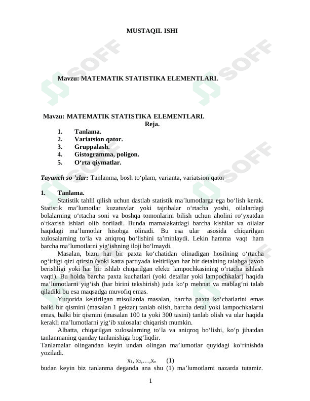 MATEMATIK STATISTIKA ELEMENTLARI. 1