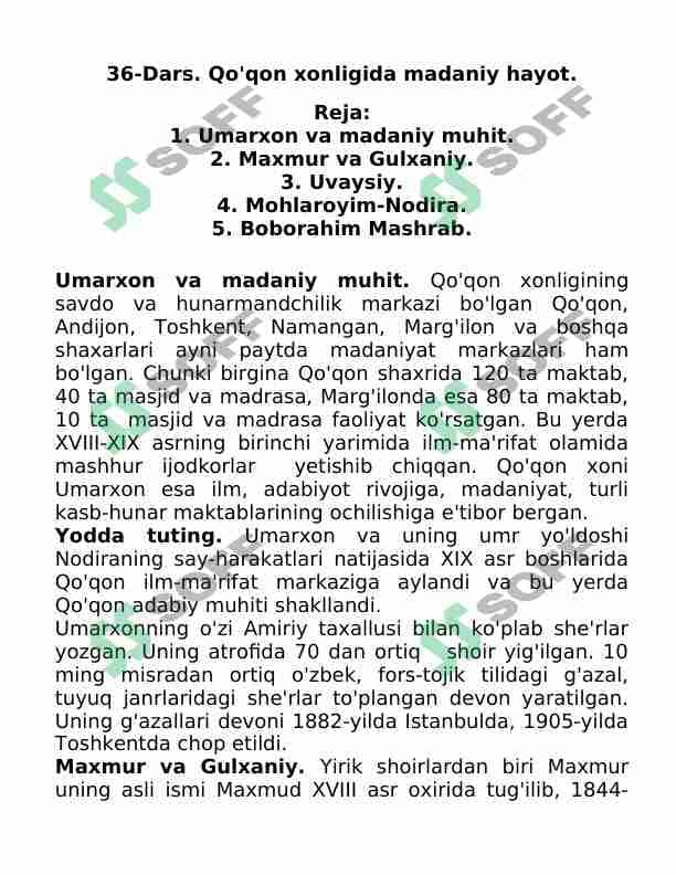O`zbekiston tarixi. Qo`qon xonligi.Madaniy hayot 1