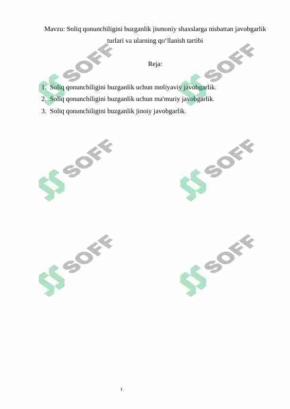 Soliq qonunchiligini buzganlik jismoniy shaxslarga nisbattan javobgarlik turlari va ularning qo'llanish tartibi 1