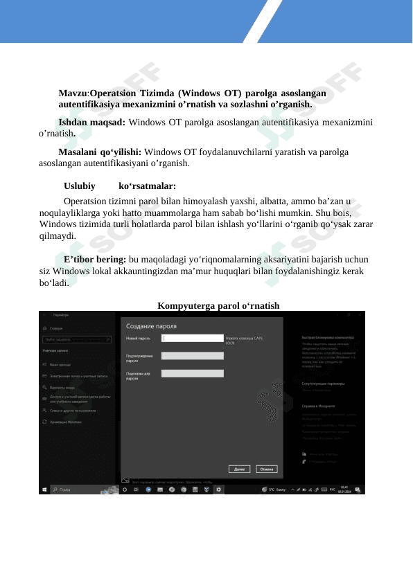 Operatsion Tizimda (Windows OT) parolga asoslangan autentifikasiya mexanizmini o’rnatish va sozlashni o’rganish 1