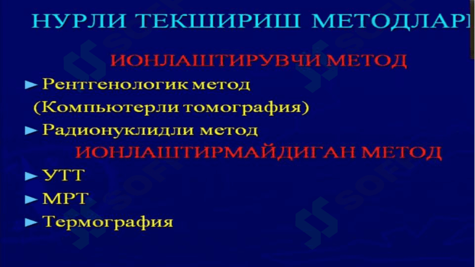 MRT RADIOLOGIYA 1