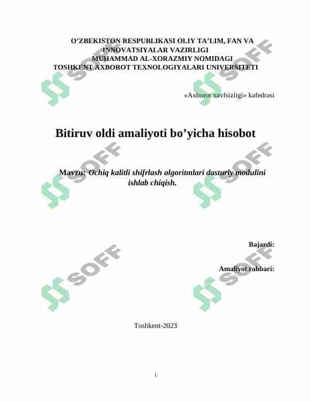 Ochiq kalitli shifrlash algoritmlari dasturiy modulini ishlab chiqish 1