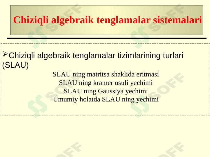 Chiziqli algebraik tenglamalar sistemasi 1