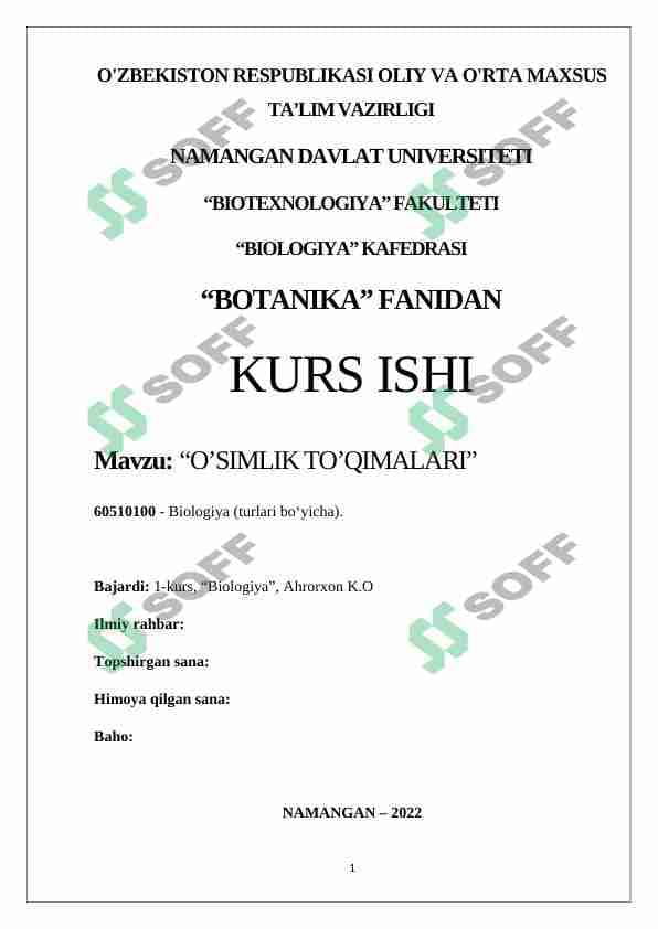 O’SIMLIK TO’QIMALARI 1
