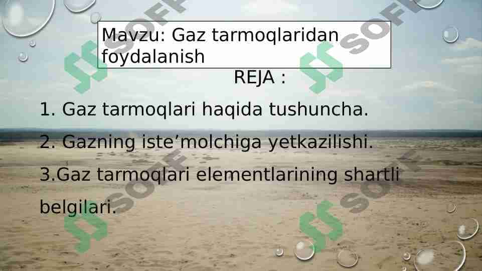 Gaz tarmoqlaridan foydalanish 1