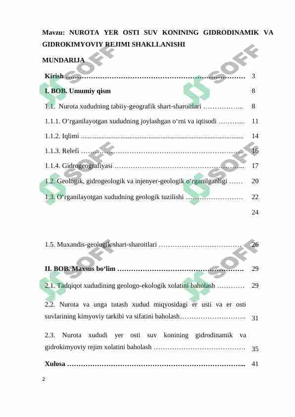 NUROTA YER OSTI SUV KONINING GIDRODINAMIK VA GIDROKIMYOVIY REJIMI SHAKLLANISHI 1