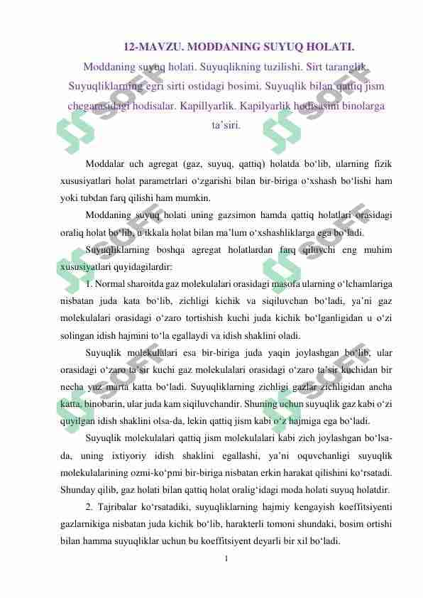 MODDANING SUYUQ HOLATI. 1