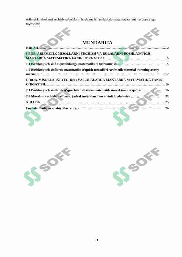 Arifmetik misollarni yechish va bolalarni boshlangʻich maktabda matematika fanini oʻrganishiga tayyorlash 1