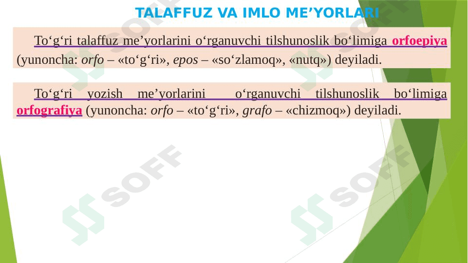 Tovush o’zgarishlari ,bosh harflar imlosi. 1
