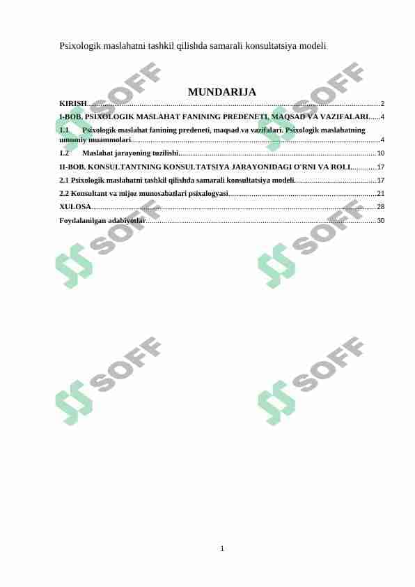 Psixologik maslahatni tashkil qilishda samarali konsultatsiya modeli 1