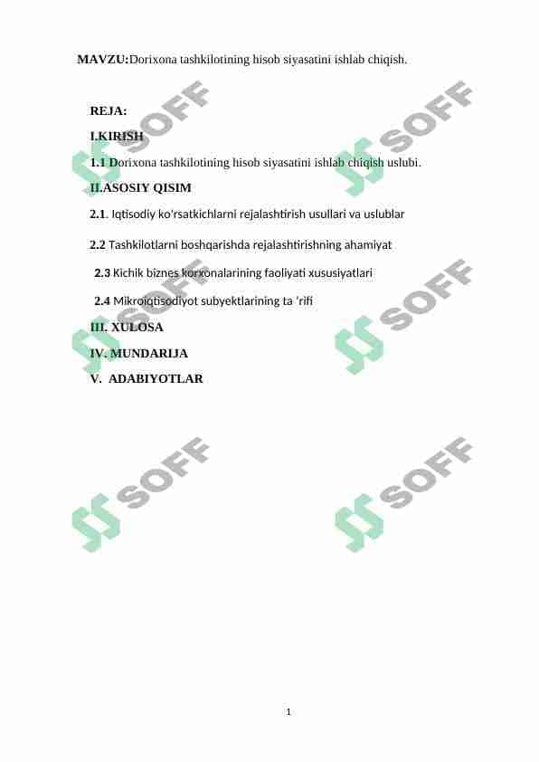 Dorixona tashkilotining hisob siyasatini ishlab chiqish 1