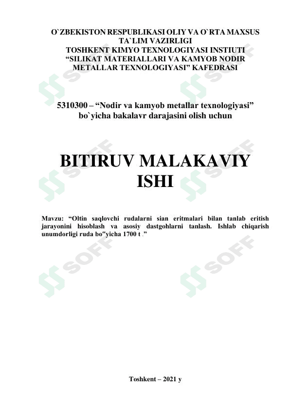 Oltin ajratib olishda sianlash usulidan foydalanish 1