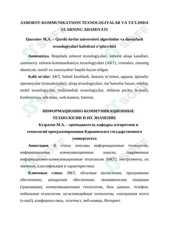 INFORMATION AND COMMUNICATION TECHNOLOGIES  AND THEIR  SIGNIFICANCE 1
