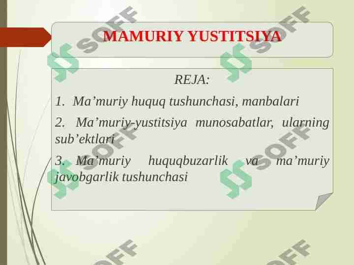 Mamuriy yustitsiya 1