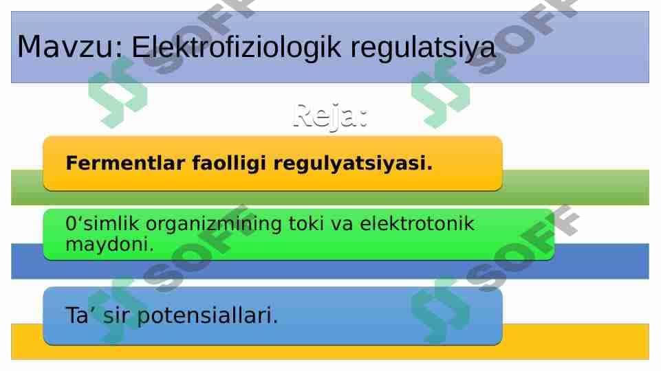 Elektrofiziologik regulatsiya 1
