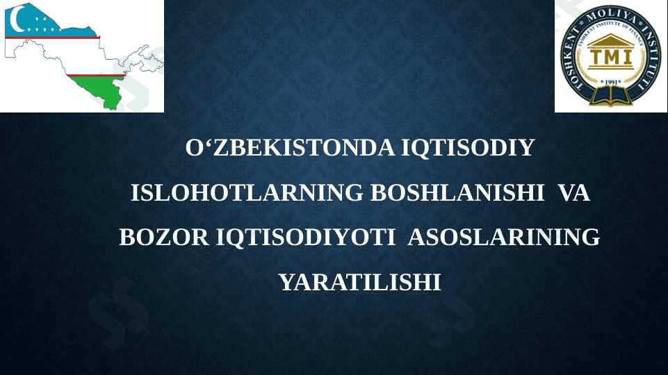 Oʻzbekistonda iqtisodiy islohotlar 1