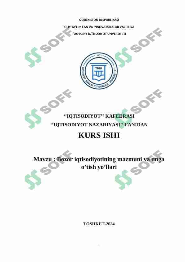 Bozor iqtisodiyotining mazmuni va unga o’tish yo’llari 1