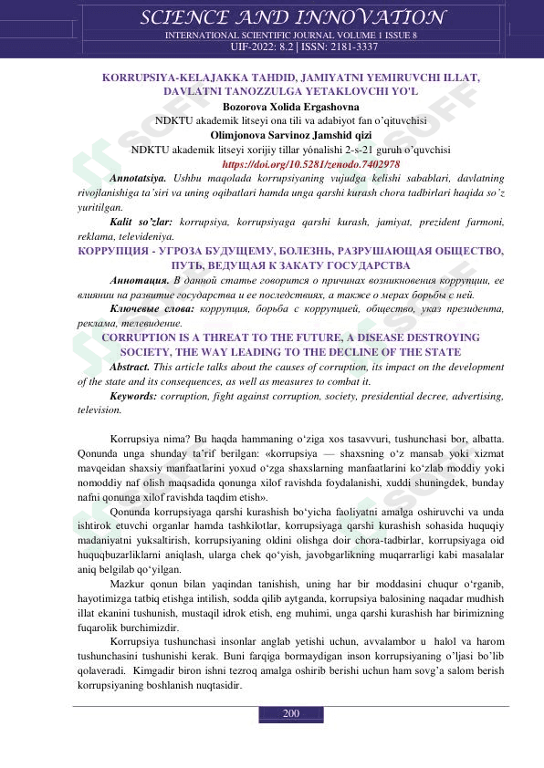korrupsiya-kelajakka-tahdid-jamiyatni-yemiruvchi-illat-davlatni-tanozzulga-yetaklovchi-yol (1) 1