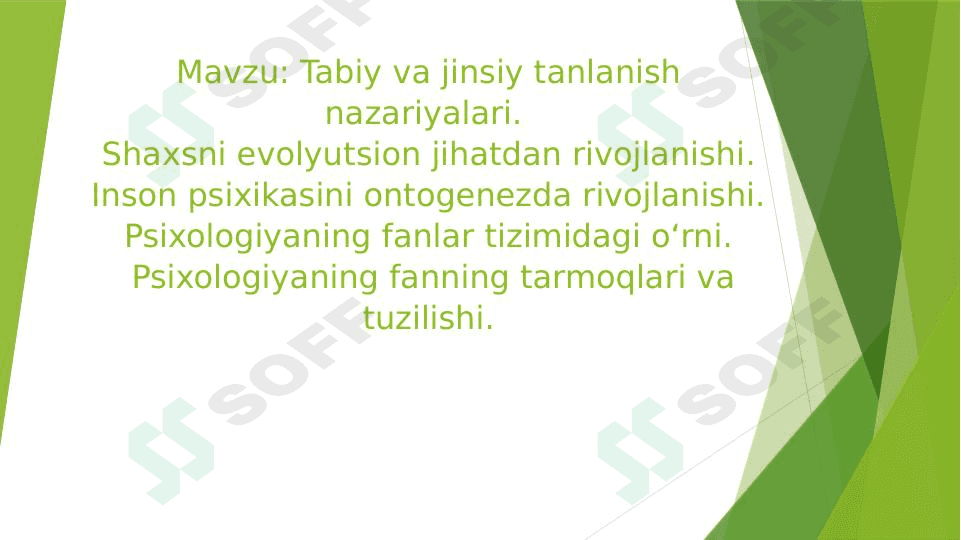 Tabiy va jinsiy tanlanish nazariyalari 1