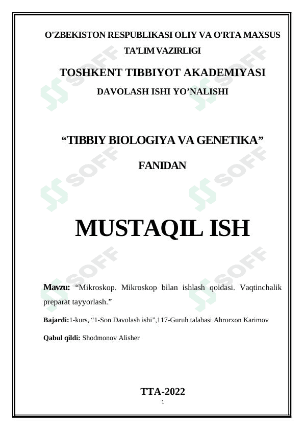 Mikroskop. Mikroskop bilan ishlash qoidasi. Vaqtinchalik preparat tayyorlash 1