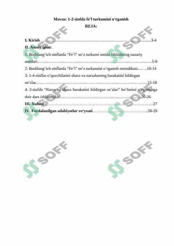 1-2-sinflarda fe'l so'z turkumi. 1