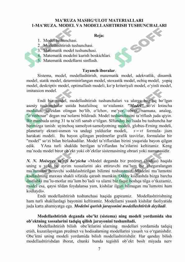 Model va Modellashtirish tushunchalari 1