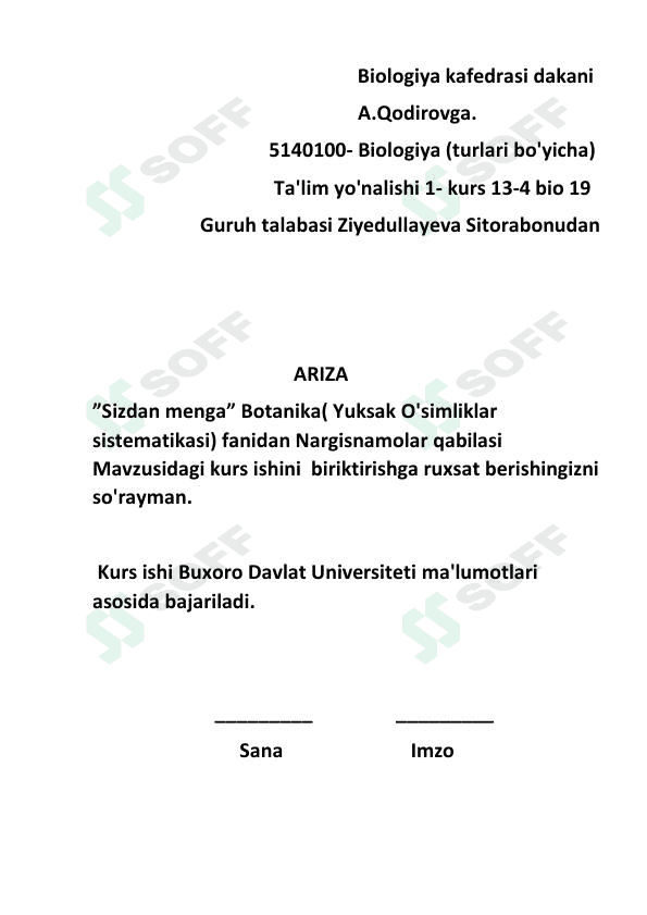 Nargisnamolar qabilasi 1