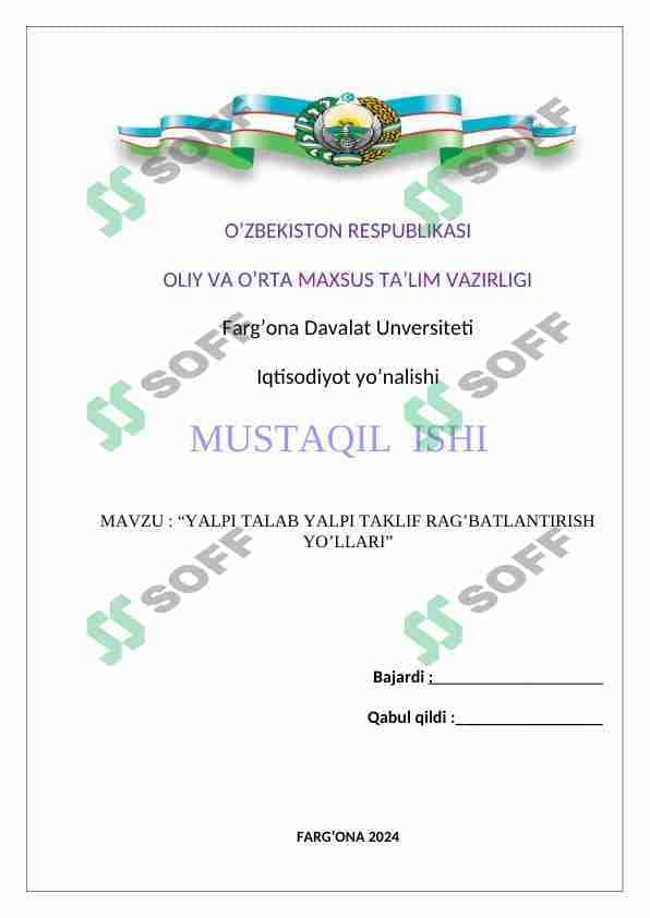 yalpi talab va yalpi taklif rag'banlantirish yo'llari 1