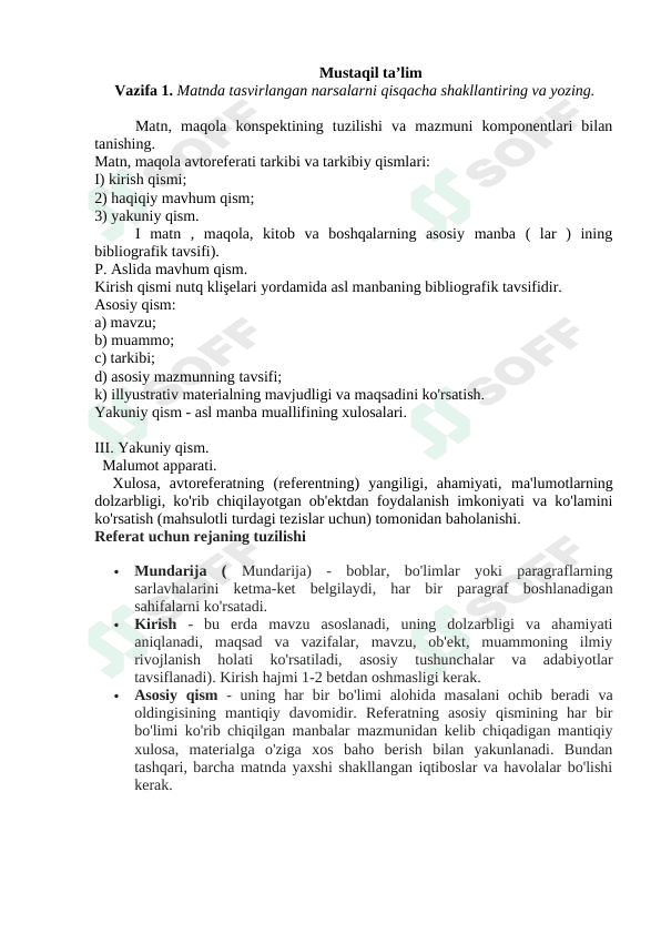 konspektning tuzilishi mazmuni va komponentlari 1